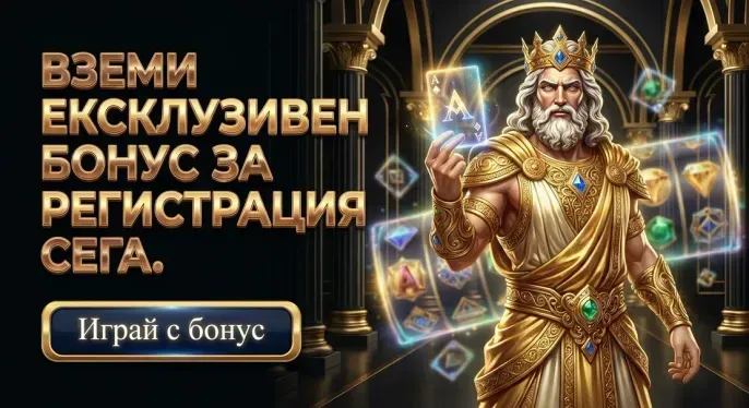 777casino